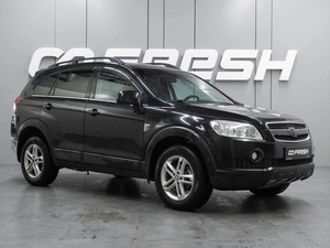 Внедорожник Chevrolet Captiva 2007 года, 629000 рублей, Воронеж