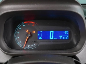 Седан Chevrolet Cobalt 2013 года, 599000 рублей, Воронеж