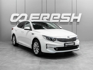 Седан Kia Optima 2017 года, 2139000 рублей, Тюмень