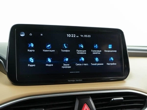 Внедорожник Hyundai Santa Fe 2021 года, 2898999 рублей, Москва