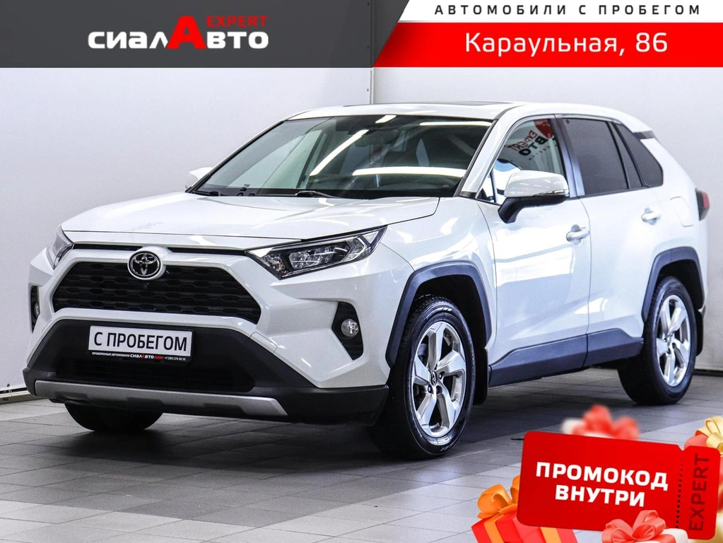 Внедорожник Toyota RAV4 2021 года, 3630000 рублей, Красноярск
