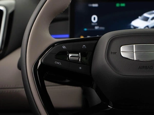 Внедорожник Geely Atlas 2025 года, 3254404 рублей, Москва