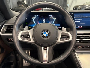 Купе BMW 4 серия 2023 года, 5990000 рублей, Павловская Слобода