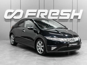 Хетчбэк Honda Civic 2007 года, 719000 рублей, Тюмень