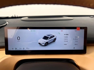 Внедорожник Geely Galaxy Starship 7 2025 года, 3079900 рублей, Казань