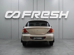 Седан Kia Spectra 2009 года, 399000 рублей, Воронеж