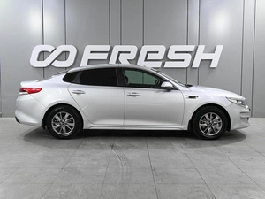 Седан Kia Optima 2016 года, 1599000 рублей, Аксай