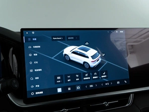 Внедорожник Geely Xingyue L 2025 года, 4343434 рублей, Москва