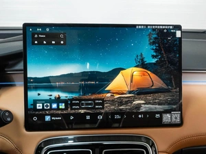 Внедорожник Geely Atlas 2025 года, 3240000 рублей, Ставрополь