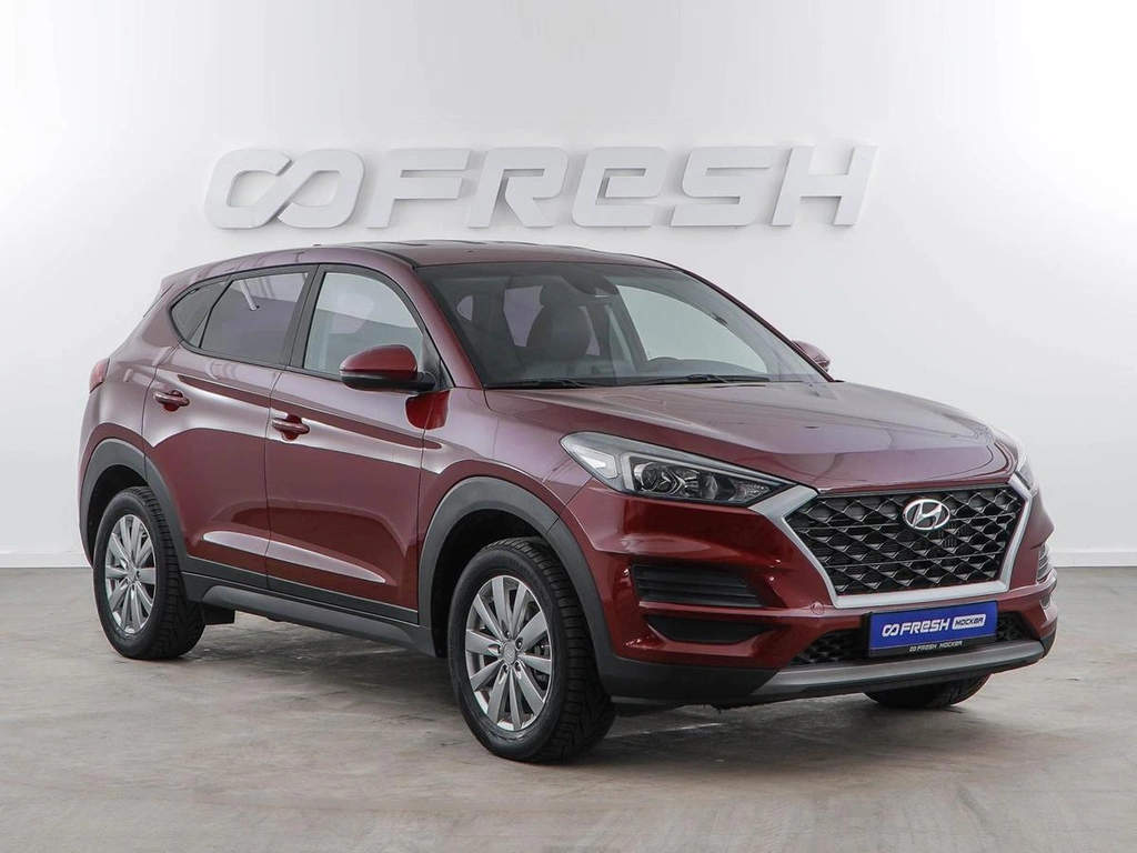 Внедорожник Hyundai Tucson 2018 года, 2299050 рублей, Москва