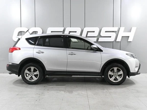 Внедорожник Toyota RAV4 2015 года, 1700000 рублей, Ростов-на-Дону