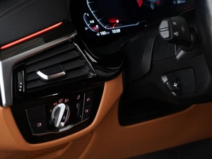 Седан BMW 5 серия 2021 года, 4590444 рублей, Москва