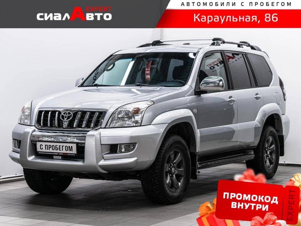 Внедорожник Toyota Land Cruiser Prado 2008 года, 2149000 рублей, Красноярск