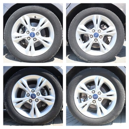 Хэтчбек Ford Focus 2013 года, 880000 рублей, Мирное