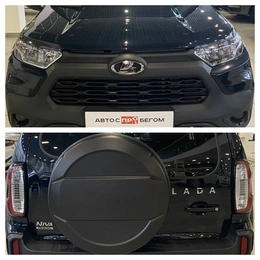 Внедорожник ВАЗ (LADA) Niva 2024 года, 1395000 рублей, Орёл