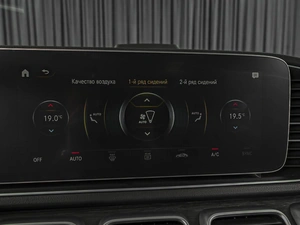 Внедорожник Mercedes-benz GLE-класс 2022 года, 9980000 рублей, Ставрополь