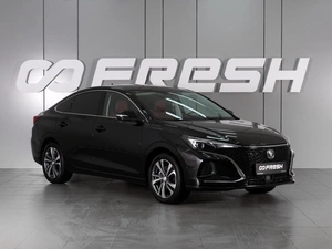 Седан Changan Eado Plus 2023 года, 1749000 рублей, Красный Пахарь