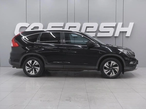 Внедорожник Honda CR-V 2016 года, 2549000 рублей, Ростов-на-Дону