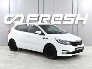 Хетчбэк Kia Rio 2015 года, 1199000 рублей, Аксай
