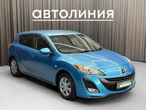 Хетчбэк Mazda Axela 2010 года, 799000 рублей, Красноярск