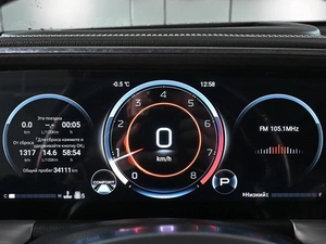 Внедорожник GAC GS8 2024 года, 3649000 рублей, Ростов-на-Дону