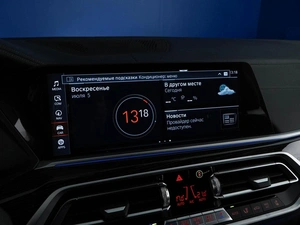Внедорожник BMW X7 2022 года, 10699077 рублей, Москва