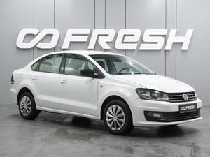 Седан Volkswagen Polo 2020 года, 1259000 рублей, Воронеж