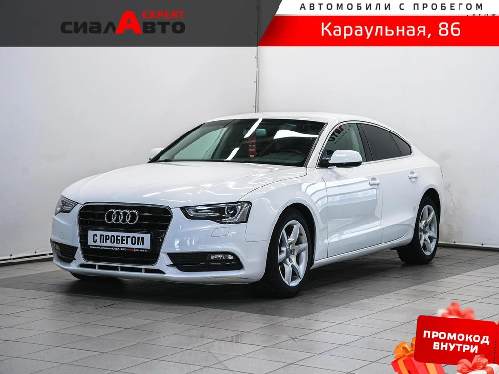 Лифтбек Audi A5 2013 года, 1330000 рублей, Красноярск