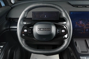 Внедорожник OMODA C7 2025 года, 2859000 рублей, Тюмень