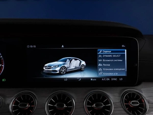 Купе Mercedes-benz E-класс 2020 года, 4499077 рублей, Москва