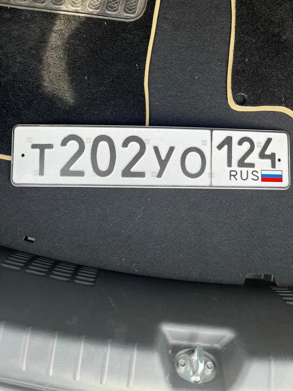 Госномер 50000 рублей, Красноярск