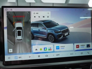 Внедорожник Geely Xingyue L 2025 года, 4439000 рублей, Минеральные Воды