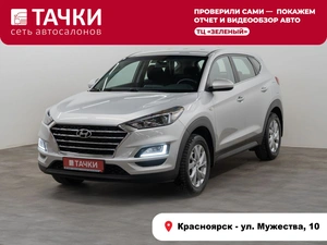 Внедорожник Hyundai Tucson 2020 года, 2400000 рублей, Красноярск