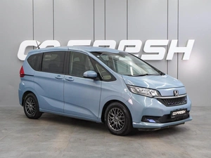 Минивэн Honda Freed 2020 года, 1649000 рублей, Воронеж