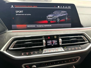 Внедорожник BMW X5 2021 года, 8495000 рублей, Красноярск