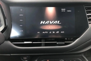 Внедорожник Haval F7 2022 года, 2200000 рублей, Солонцы