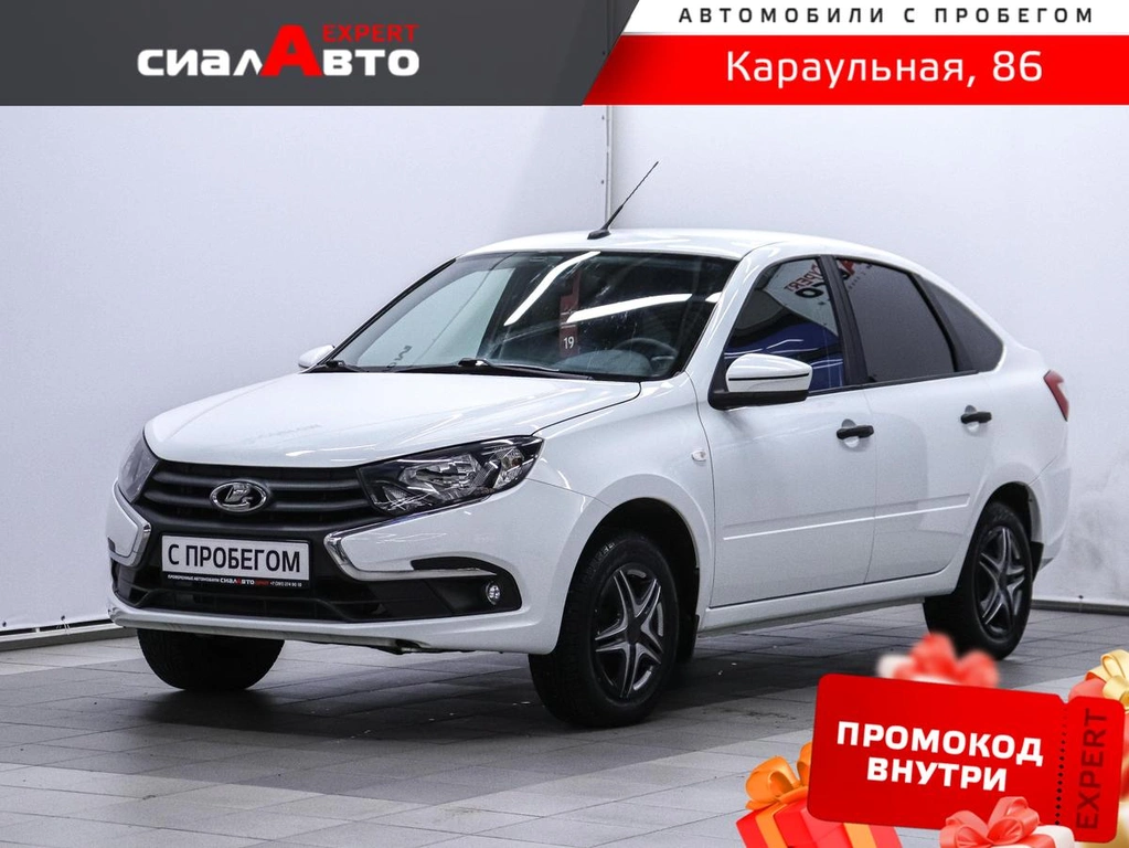 Хетчбэк ВАЗ (LADA) Granta 2020 года, 690000 рублей, Красноярск