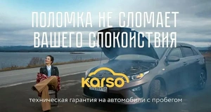 Седан Toyota Camry 2020 года, 2897000 рублей, Красноярск