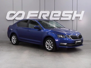 Лифтбек Skoda Octavia 2018 года, 1919000 рублей, Воронеж