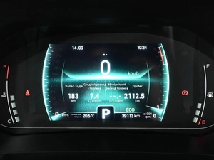 Внедорожник Chery Tiggo 7 Pro 2022 года, 1695000 рублей, Аксай