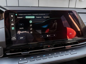 Внедорожник Changan CS55 Plus 2023 года, 2099000 рублей, Краснодар