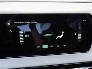 Седан Baic U5 Plus 2023 года, 1199000 рублей, Краснодар