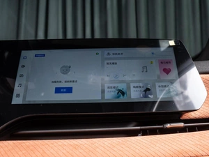 Внедорожник Changan CS75 Plus 2026 года, 3710000 рублей, Волгоград