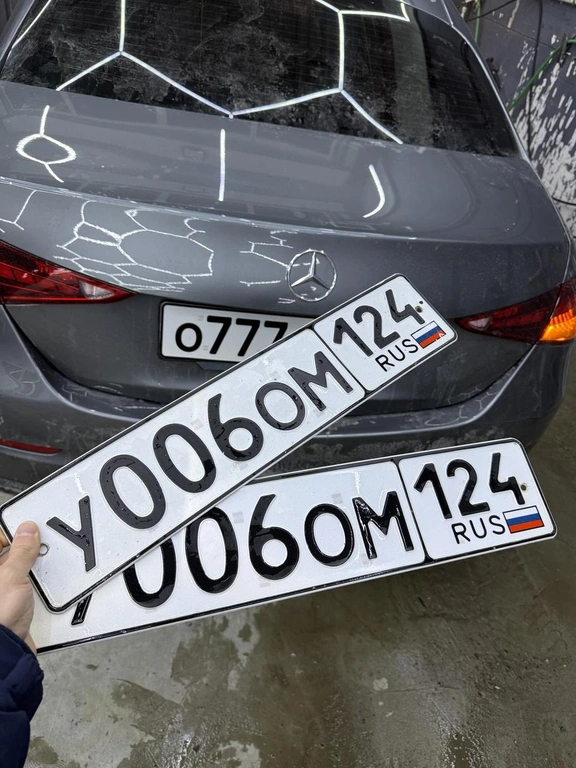 Гос номер 006 160000 рублей, Красноярск