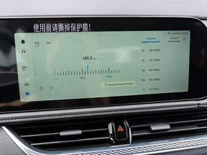 Лифтбек FAW Bestune B70 2024 года, 2289000 рублей, Краснодар