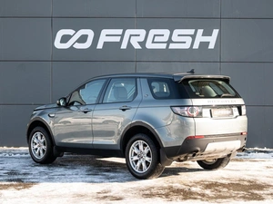 Внедорожник Land Rover Discovery Sport 2015 года, 2050000 рублей, Краснодар