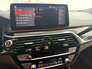 Лифтбек BMW 6 серия GT 2022 года, 7995000 рублей, Красноярск