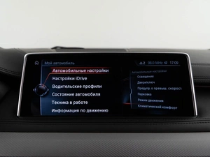 Внедорожник BMW X6 2017 года, 3787055 рублей, Москва