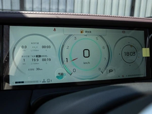 Минивэн GAC M8 2026 года, 5370000 рублей, Волгоград