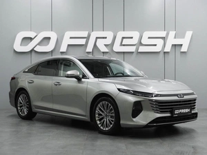 Лифтбек FAW Bestune B70 2024 года, 2140000 рублей, Воронеж